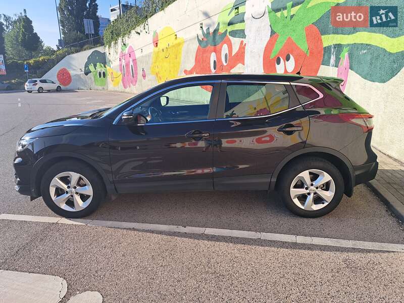 2020 nissan qashqai