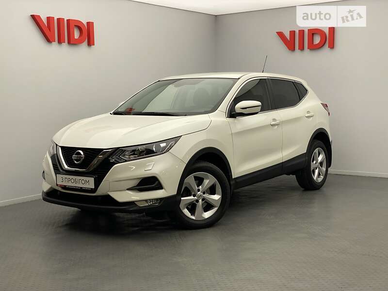 2020 nissan qashqai