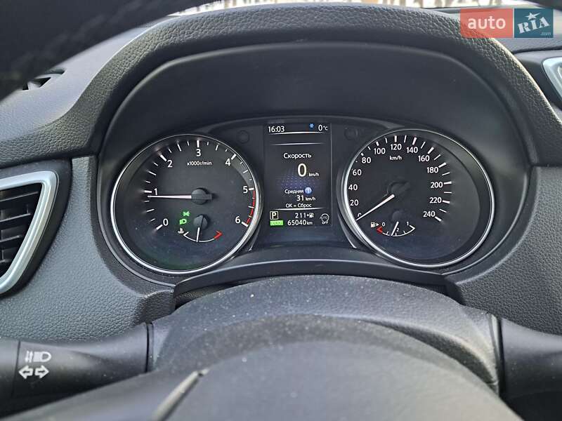 2021 nissan qashqai