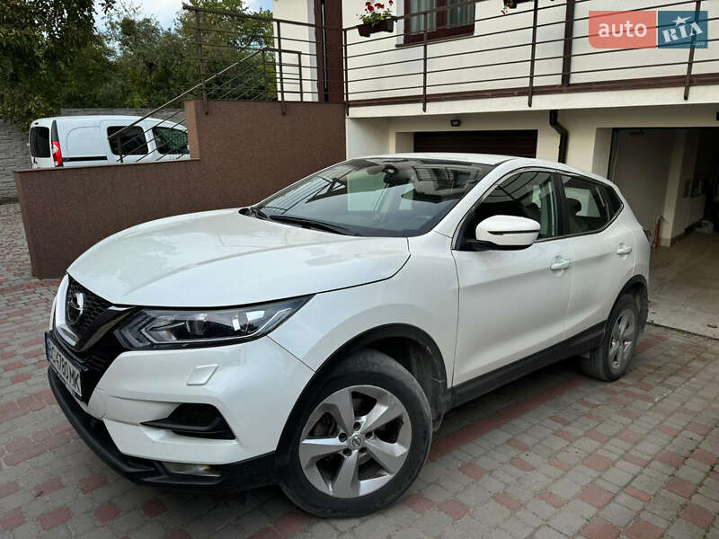 2020 nissan qashqai