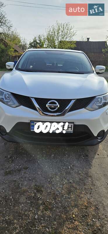 2015 nissan qashqai