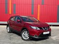 2015 nissan qashqai