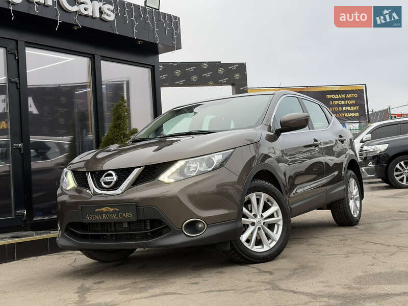 2017 nissan qashqai