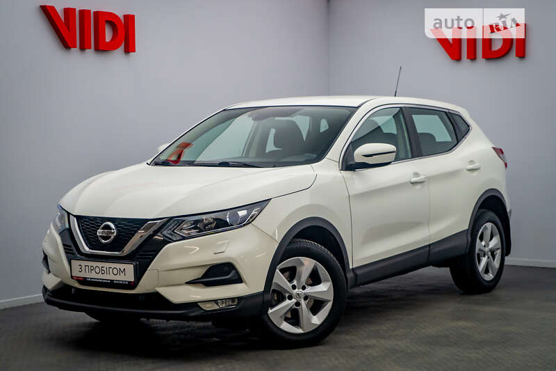 2020 nissan qashqai