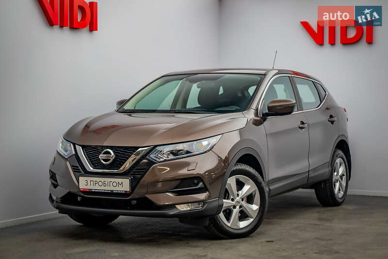 2020 nissan qashqai