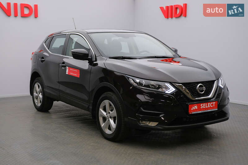 2020 nissan qashqai