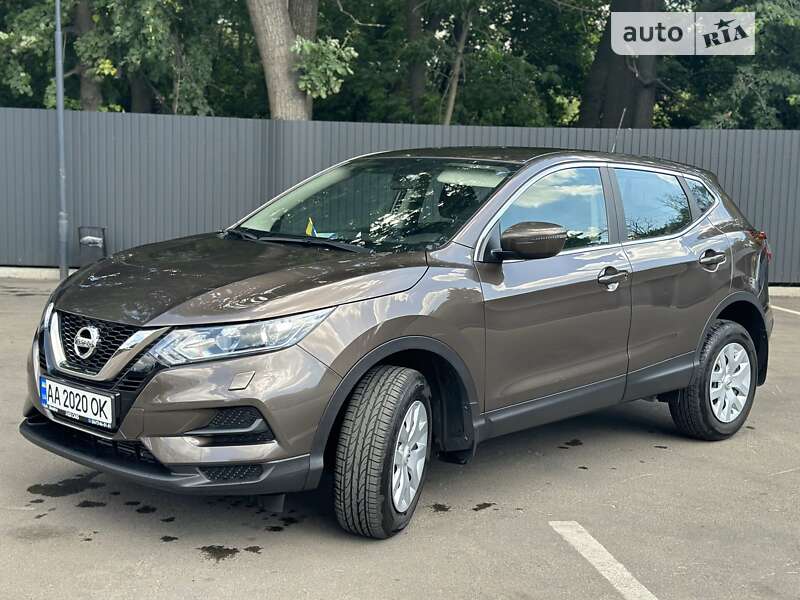 2020 nissan qashqai