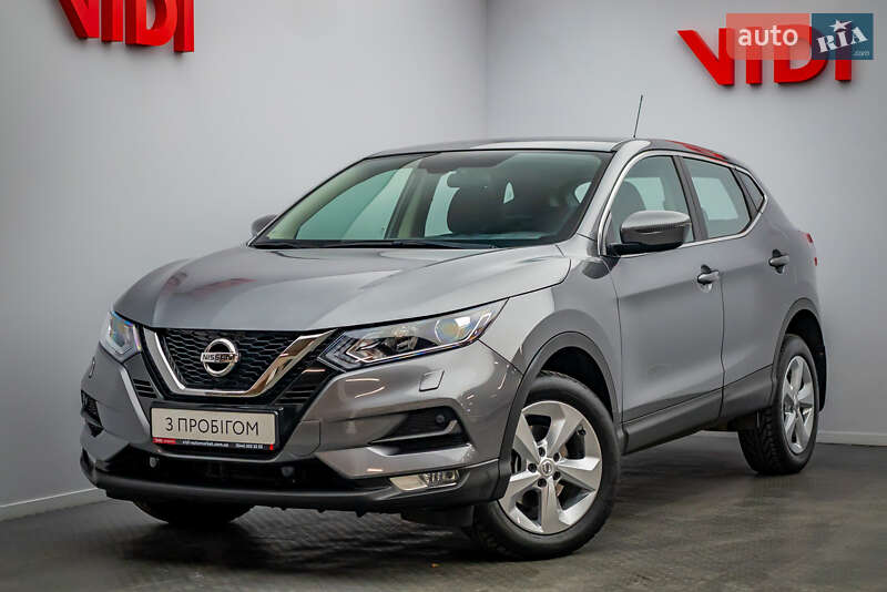 2020 nissan qashqai