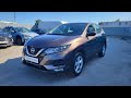 2021 nissan qashqai
