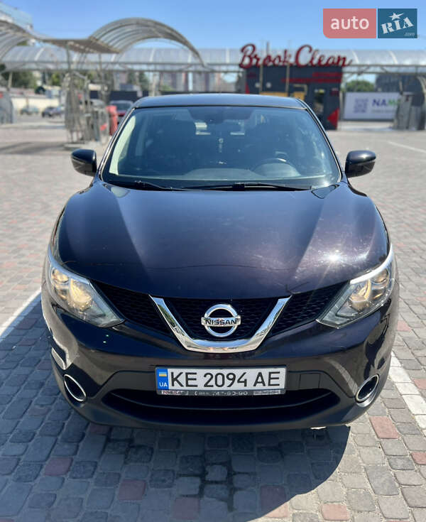 2017 nissan qashqai