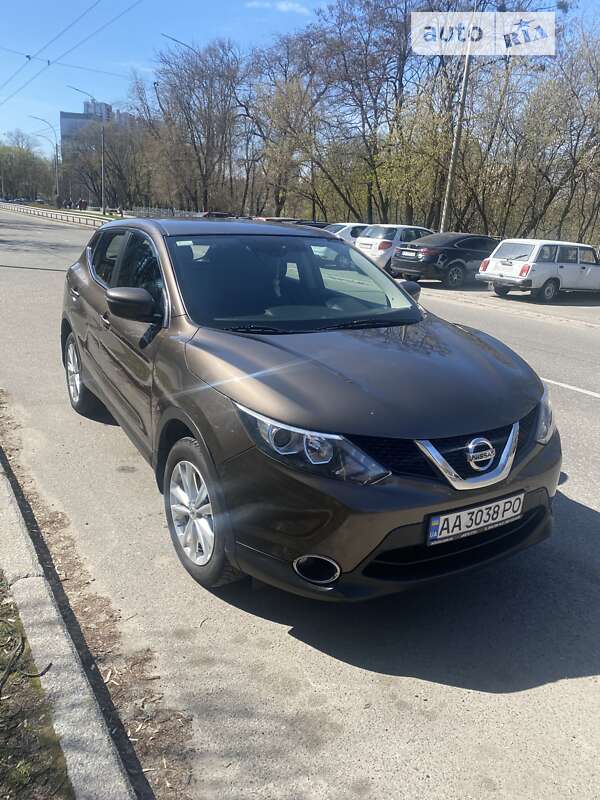 2017 nissan qashqai