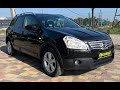 2009 nissan qashqai
