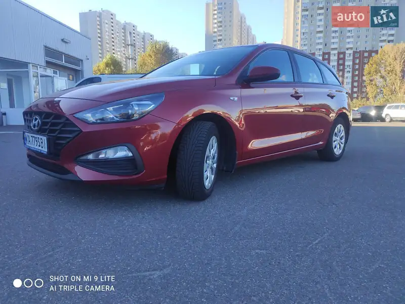 2020 hyundai i30