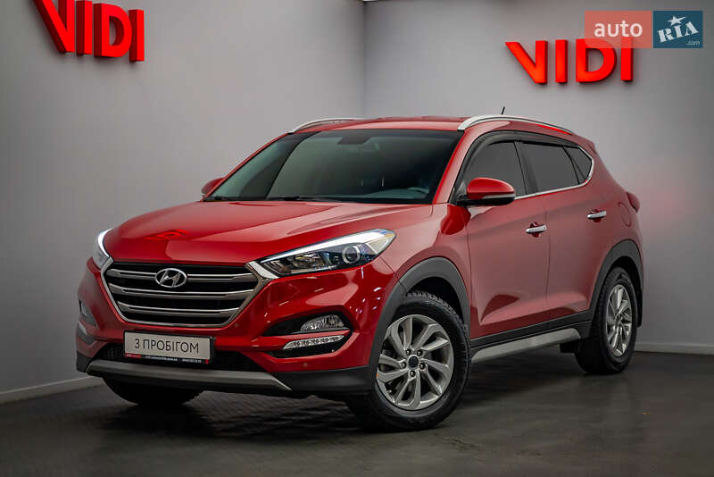 2017 hyundai tucson