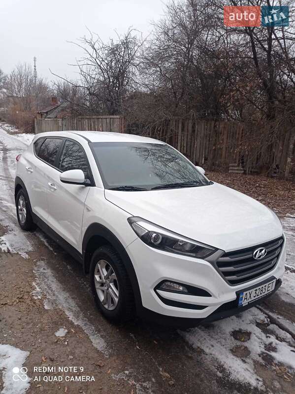 2017 hyundai tucson