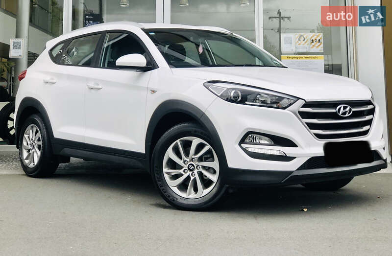 2017 hyundai tucson