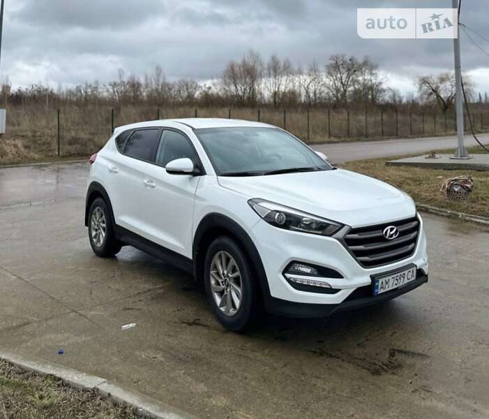 2017 hyundai tucson
