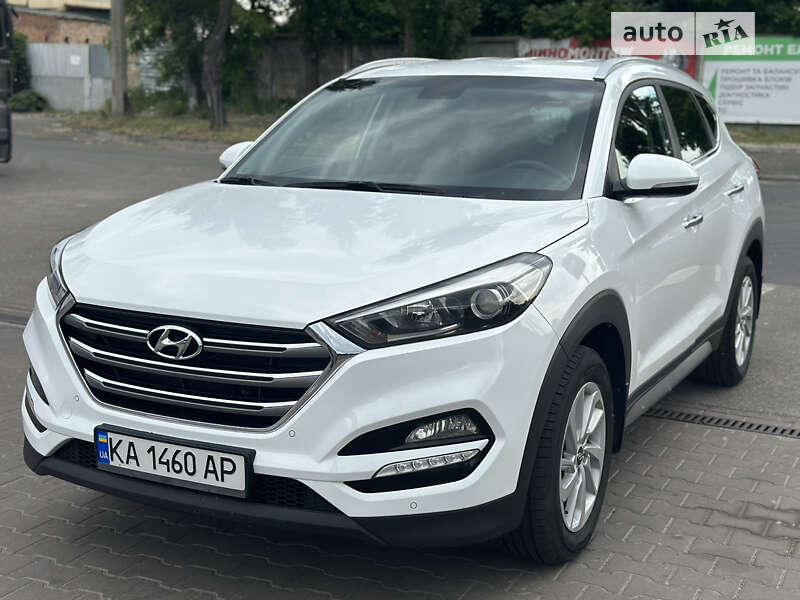 2017 hyundai tucson