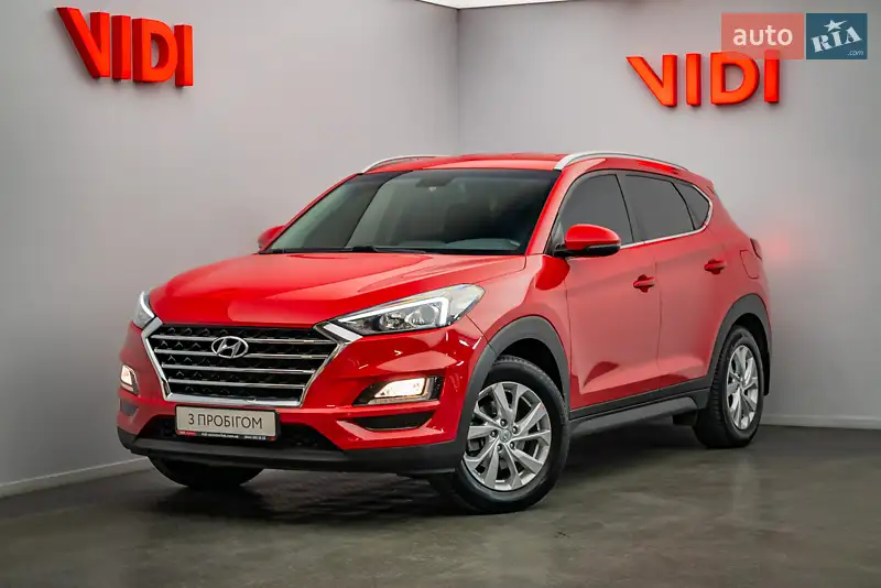 2020 hyundai tucson