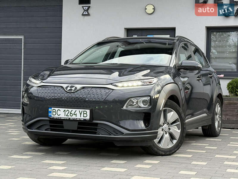 2020 hyundai kona