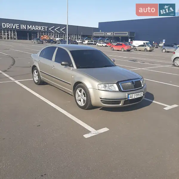 2005 skoda superb