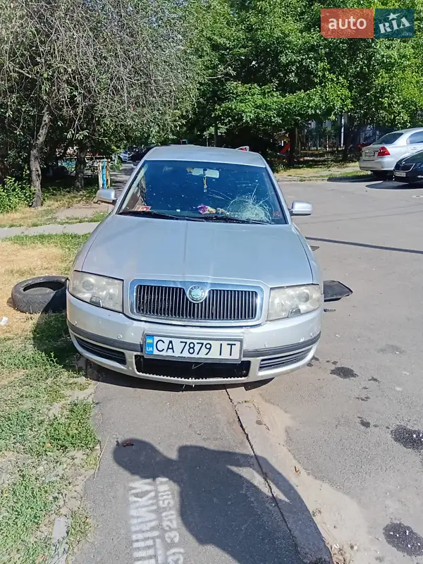 2005 skoda superb