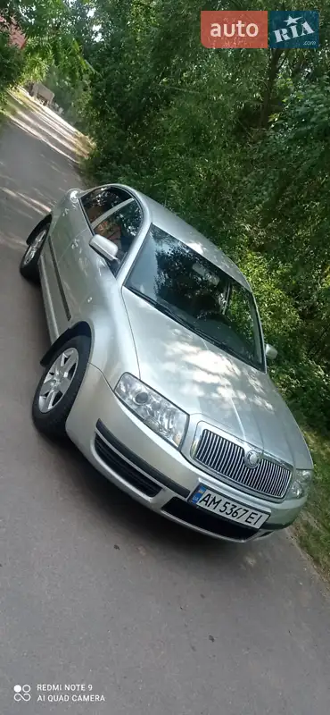 2005 skoda superb