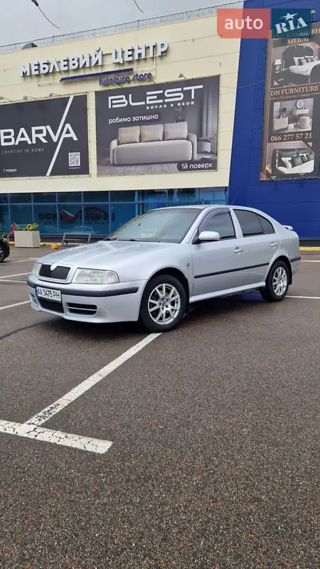 2008 skoda octavia tour