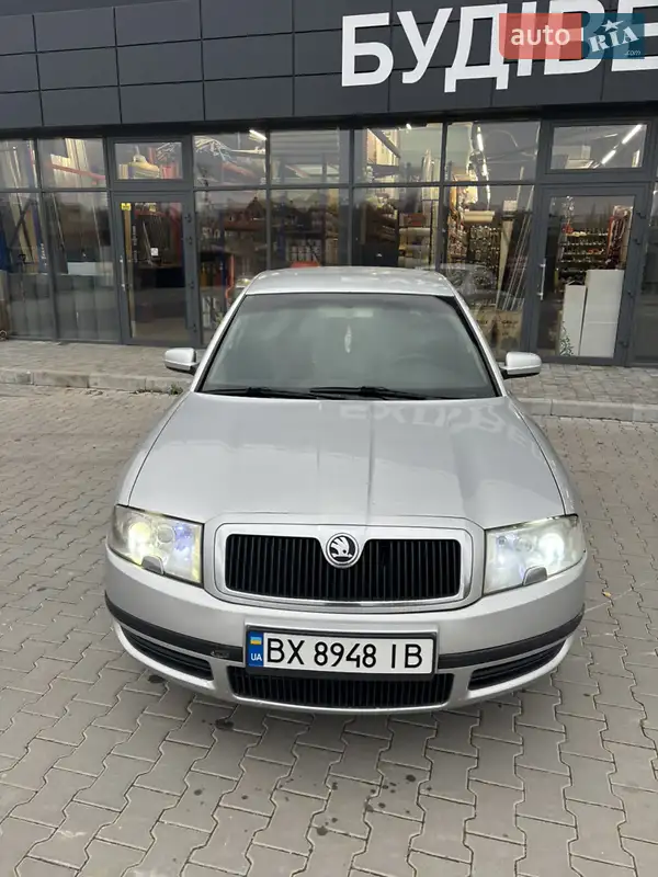 2005 skoda superb