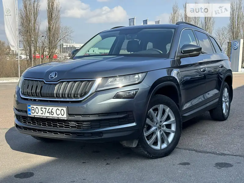 2020 skoda kodiaq