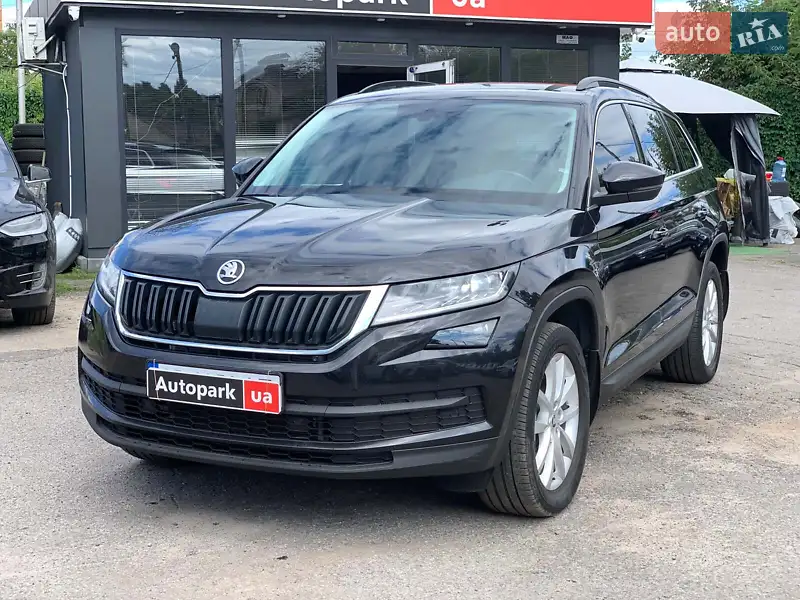 2020 skoda kodiaq