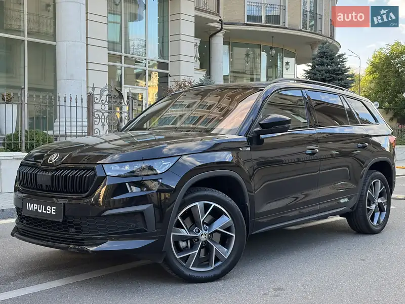2023 skoda kodiaq