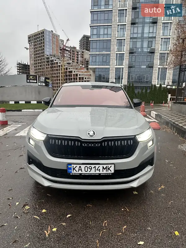 2023 skoda kodiaq