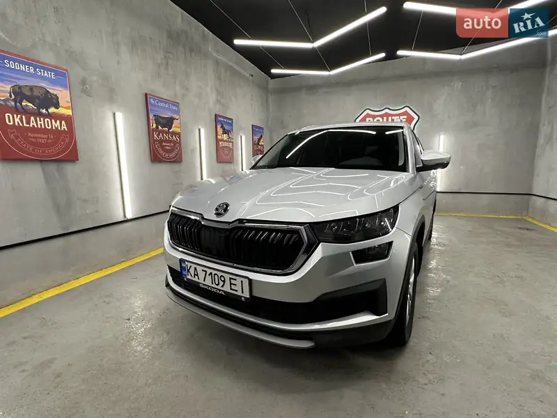 2021 skoda kodiaq