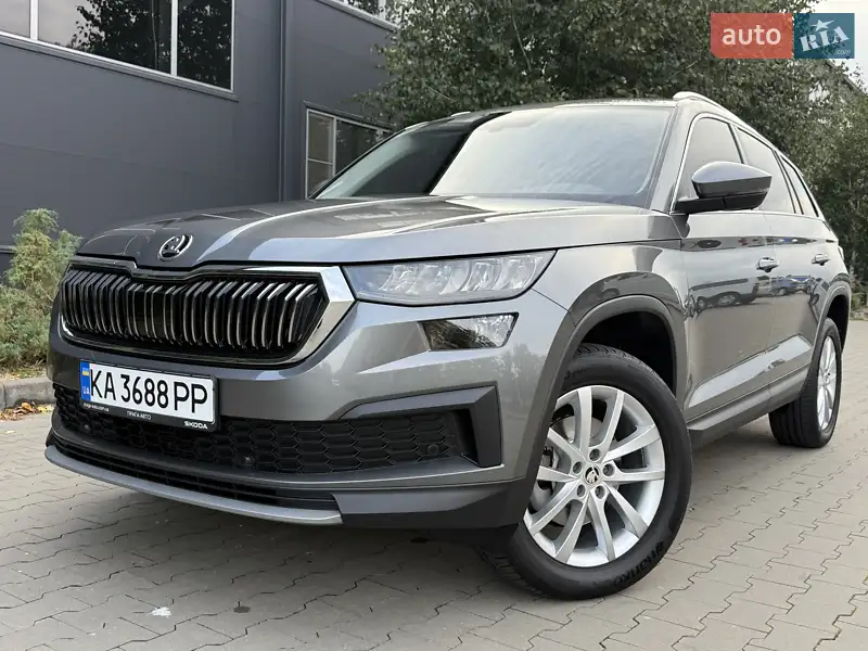2023 skoda kodiaq