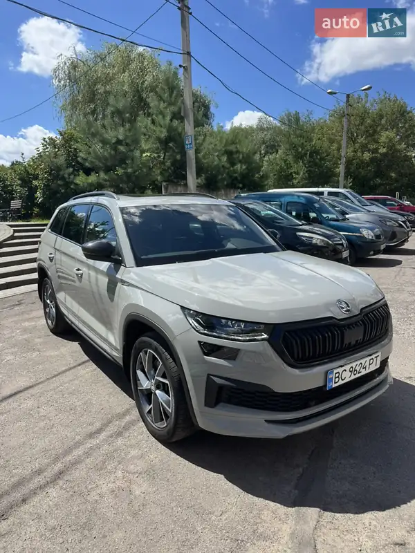 2023 skoda kodiaq