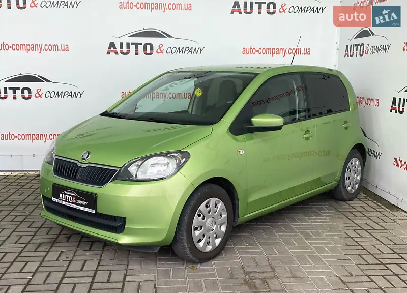 2013 skoda citigo