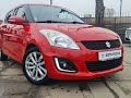 2016 suzuki swift