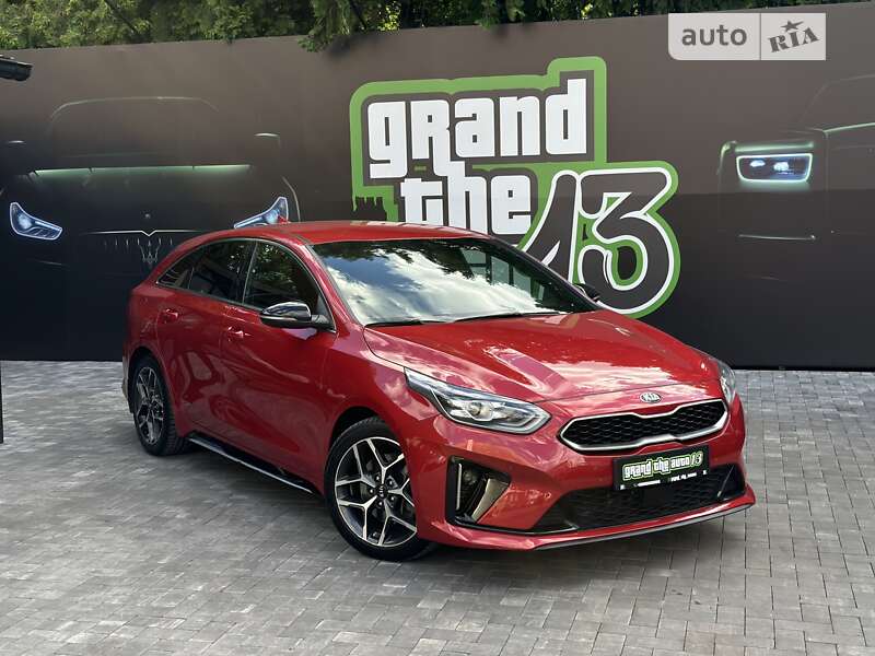 2019 kia proceed