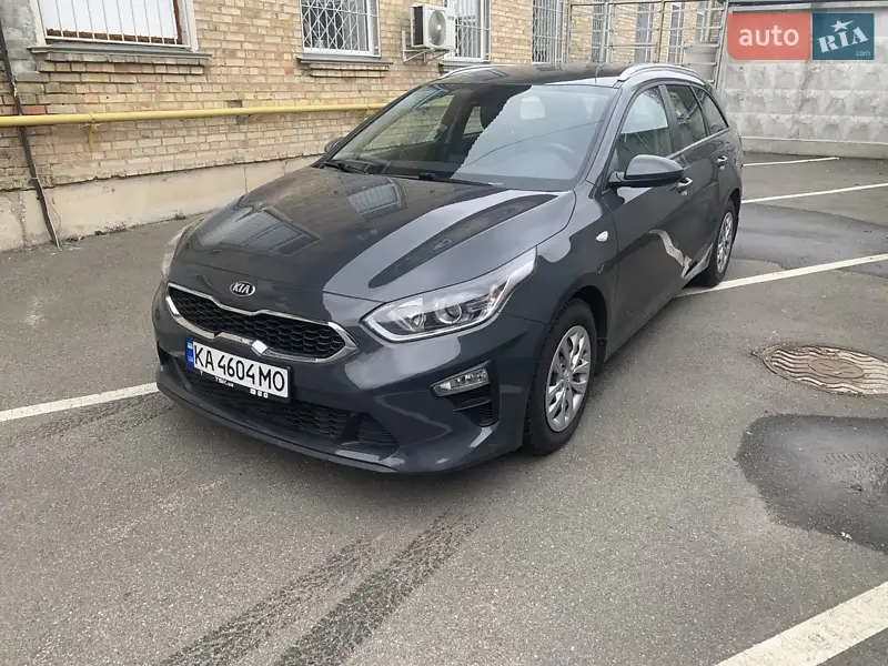2020 kia ceed