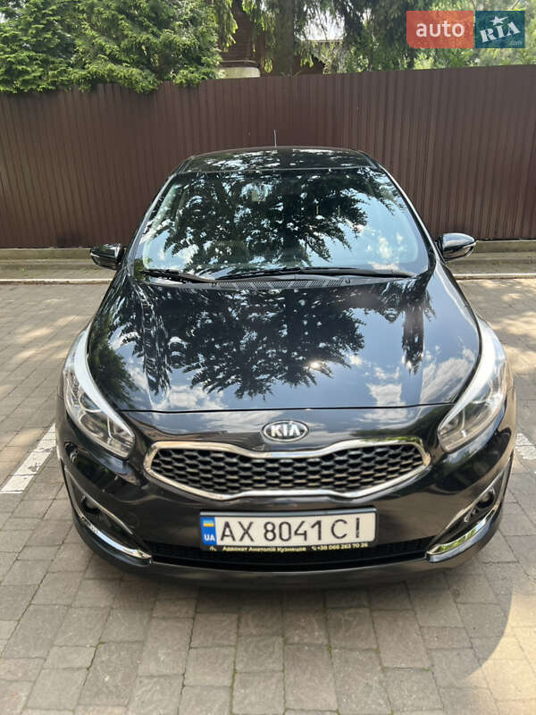 2017 kia ceed