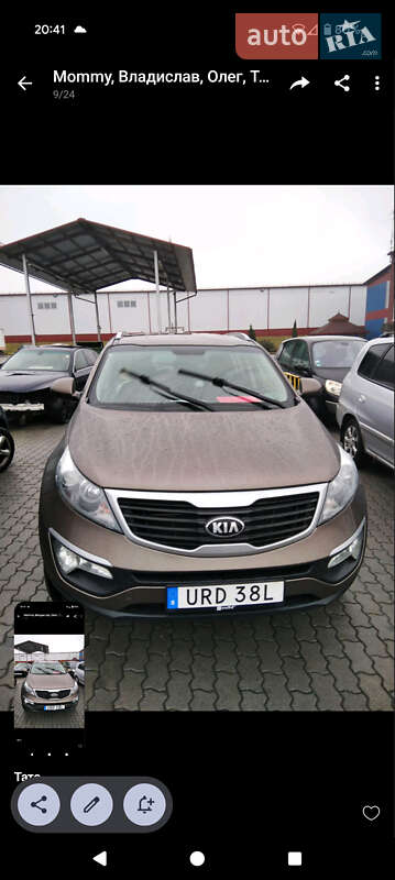 2013 kia sportage