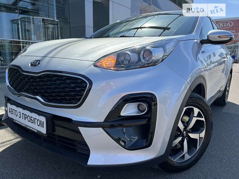 2020 kia sportage