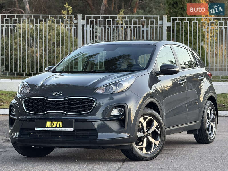 2020 kia sportage
