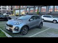 2021 kia sportage