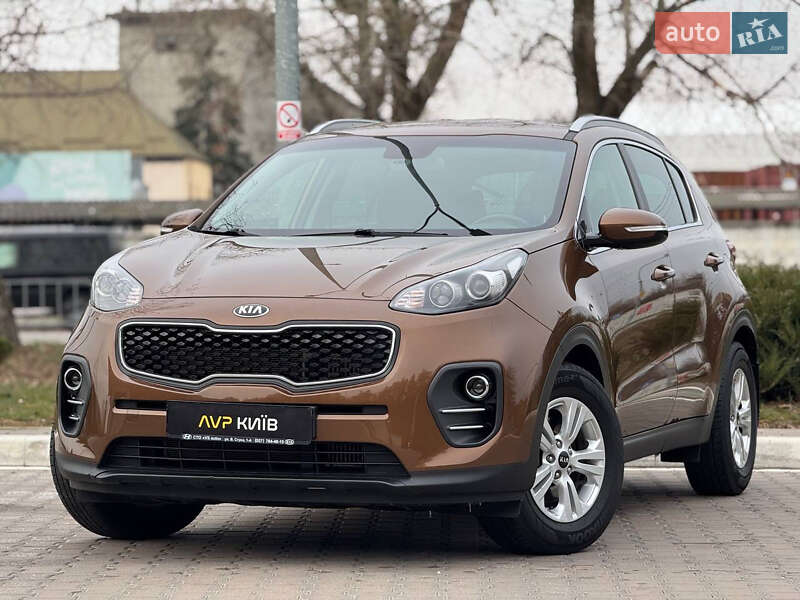2017 kia sportage