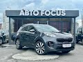 2016 kia sportage