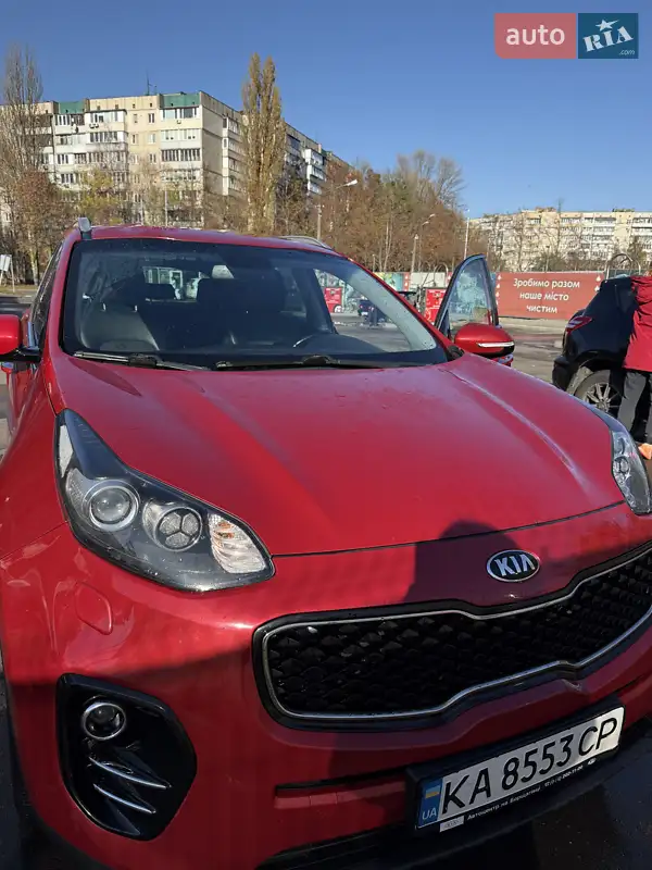 2017 kia sportage