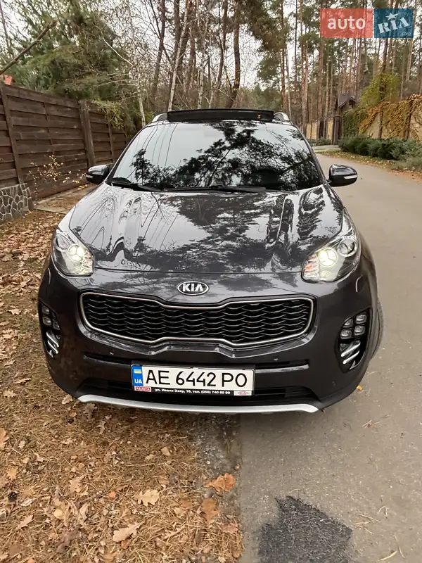 2017 kia sportage