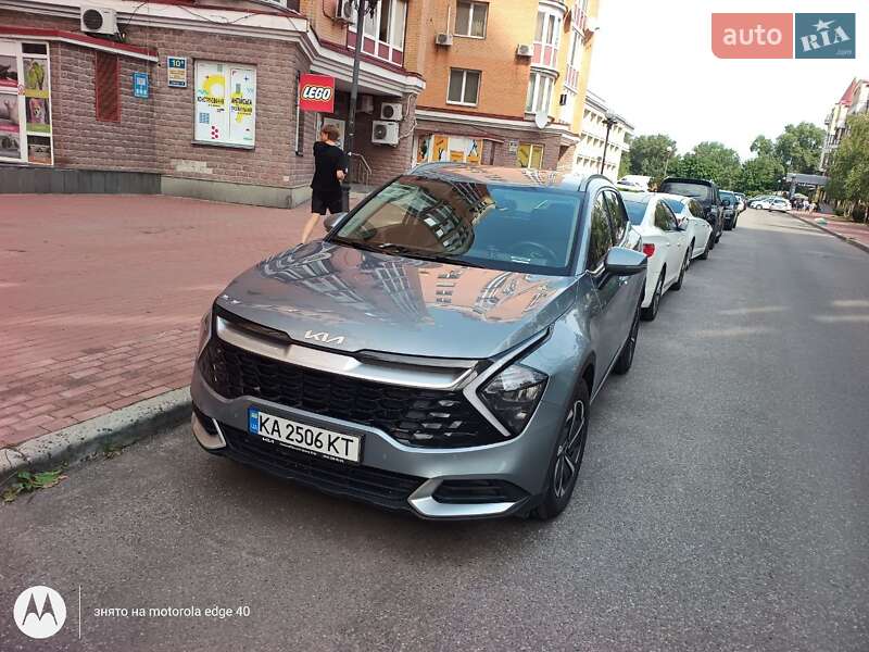 2023 kia sportage